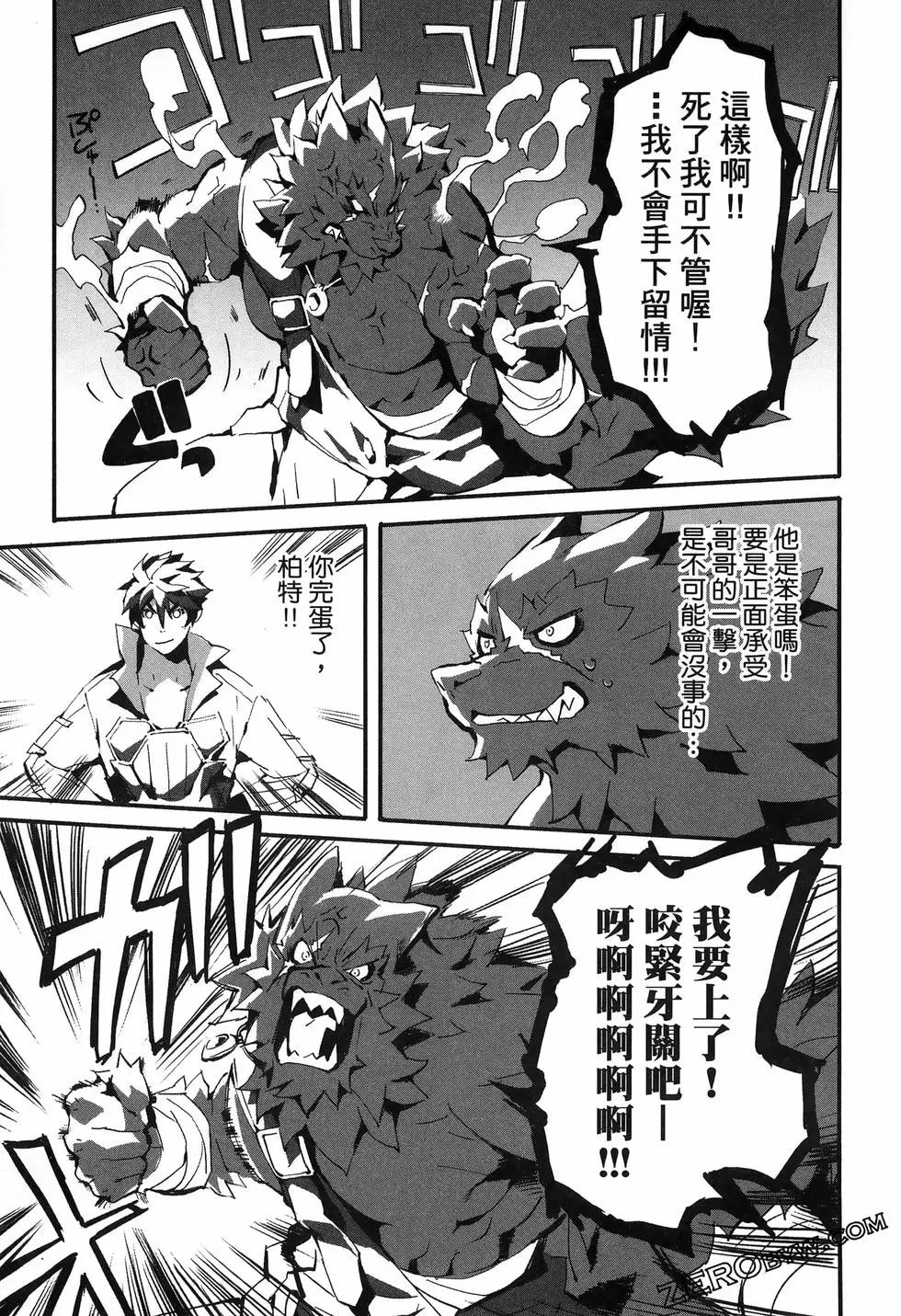第01卷