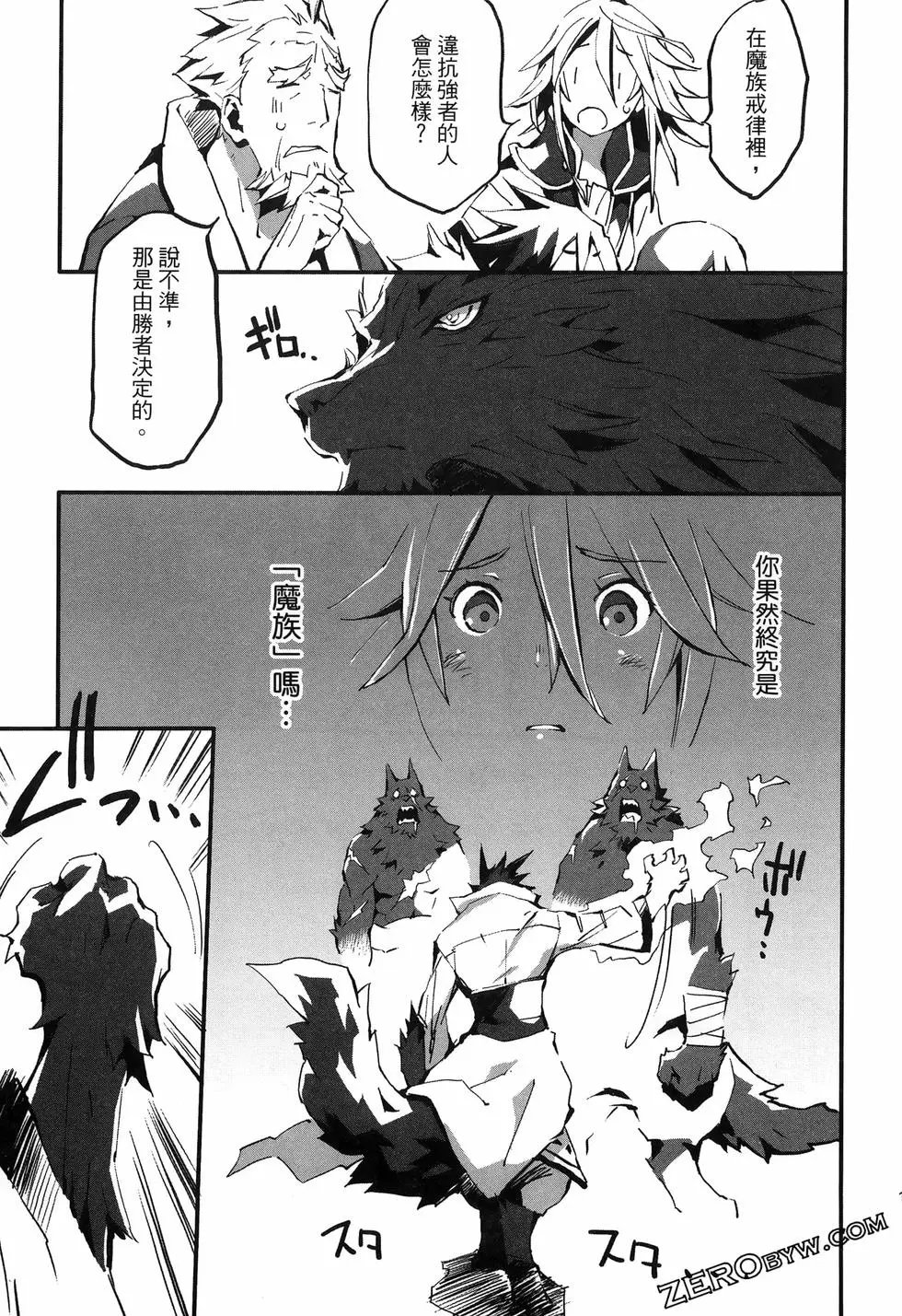 第01卷
