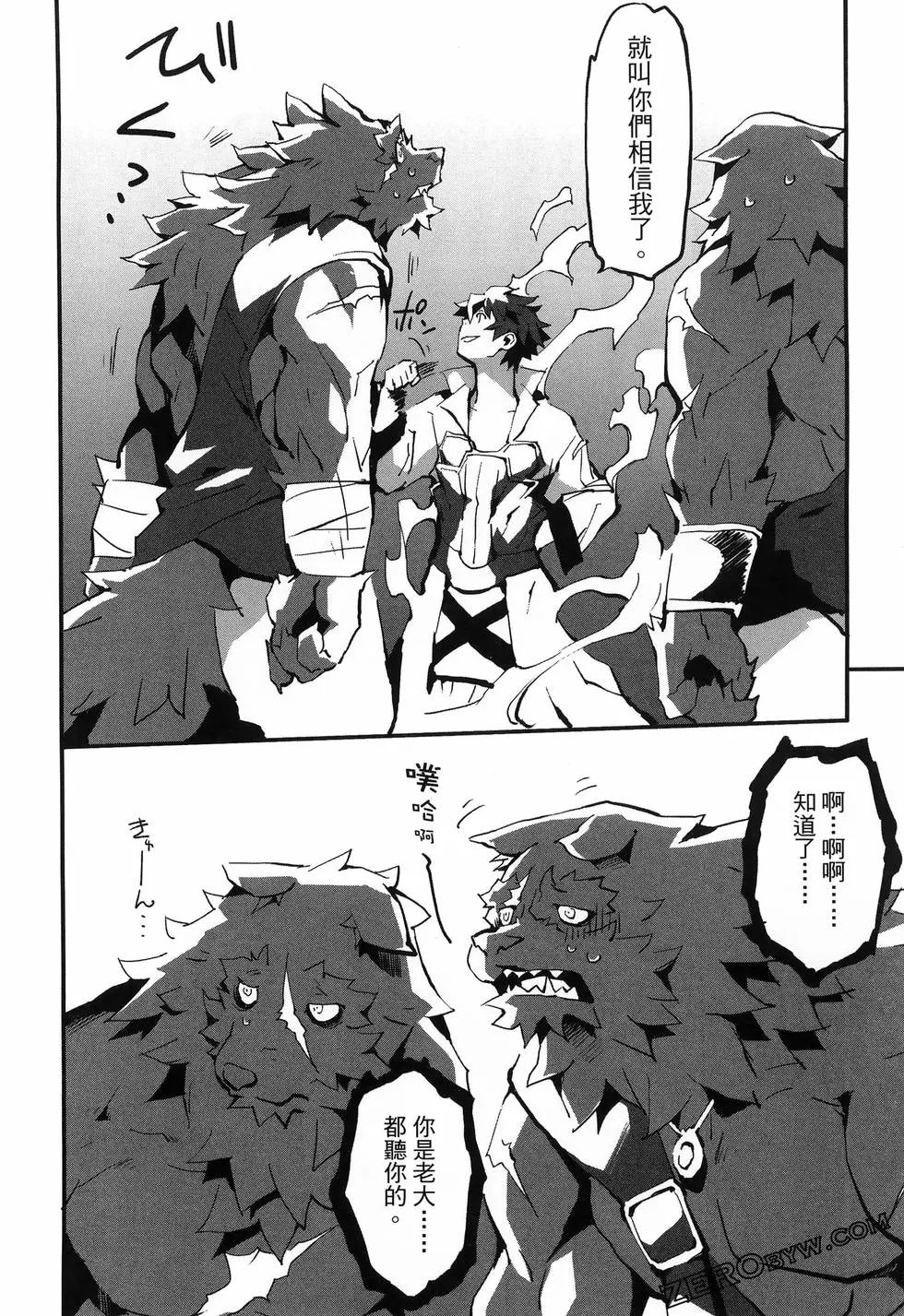 第01卷