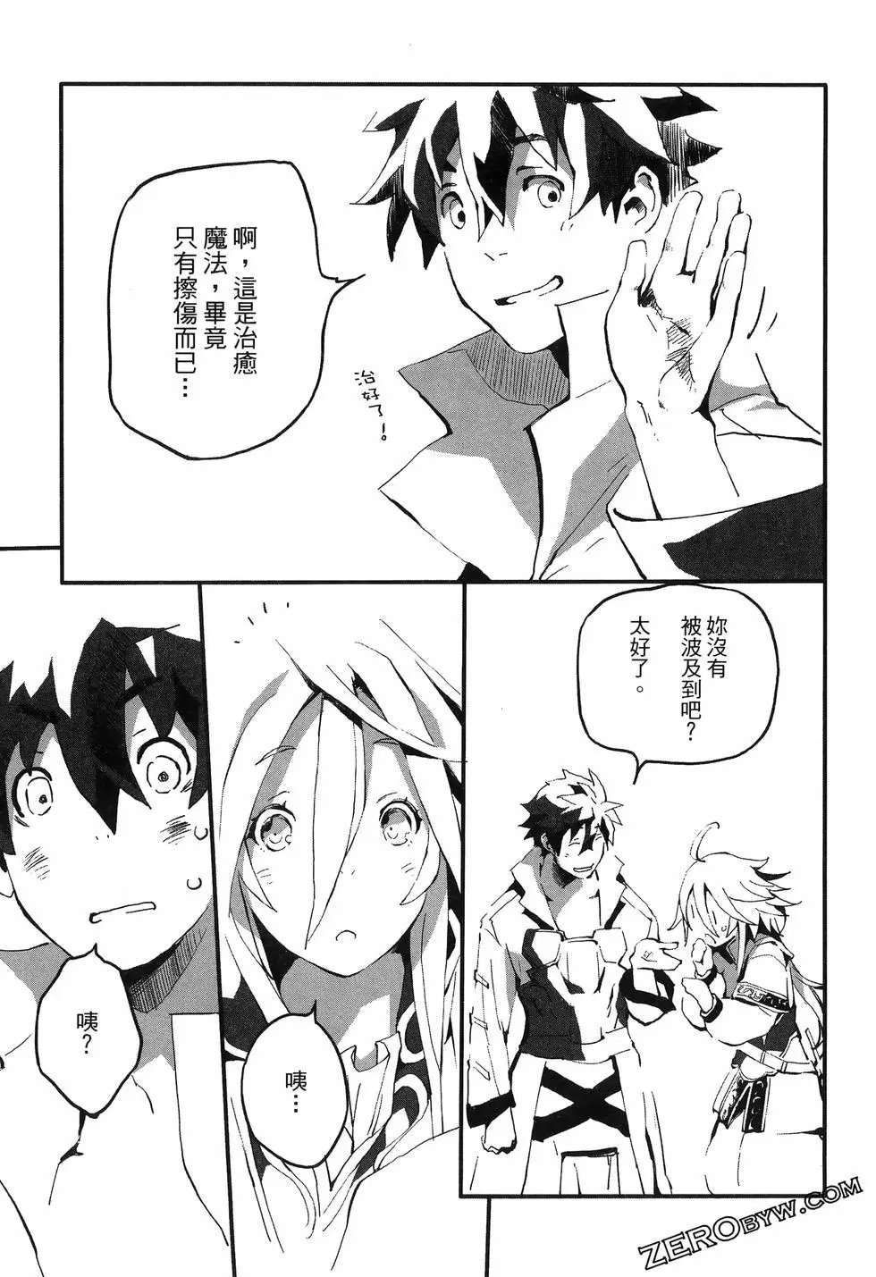 第01卷