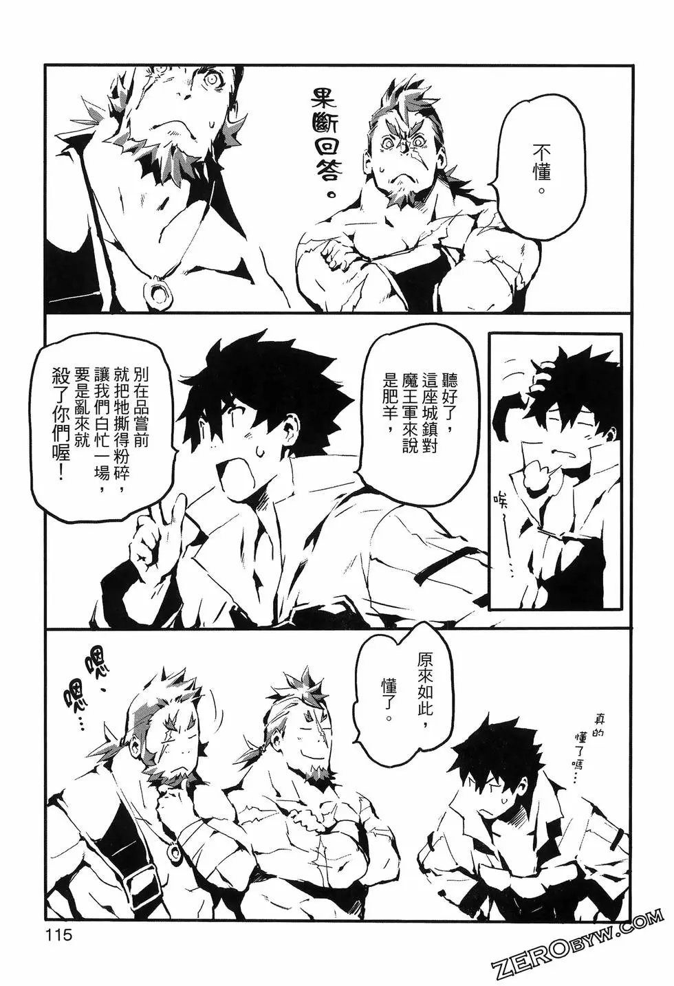 第01卷