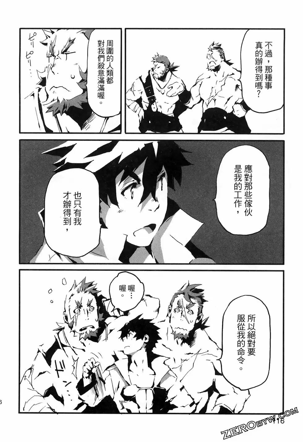 第01卷