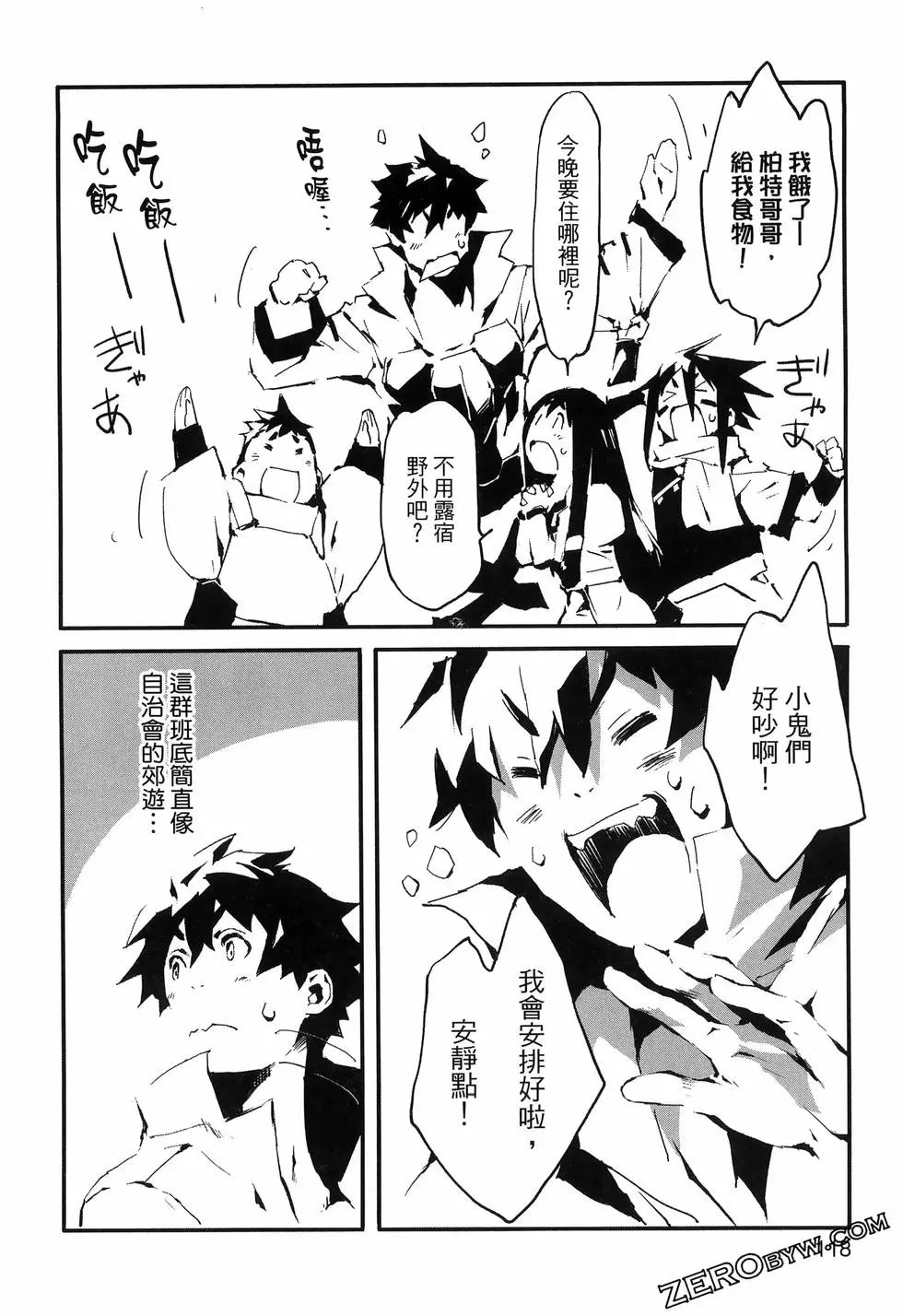 第01卷