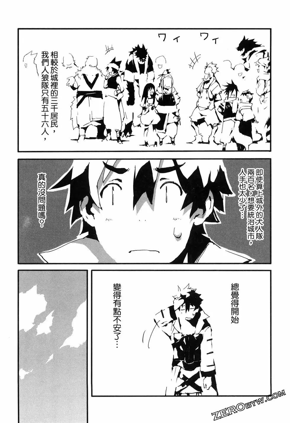 第01卷