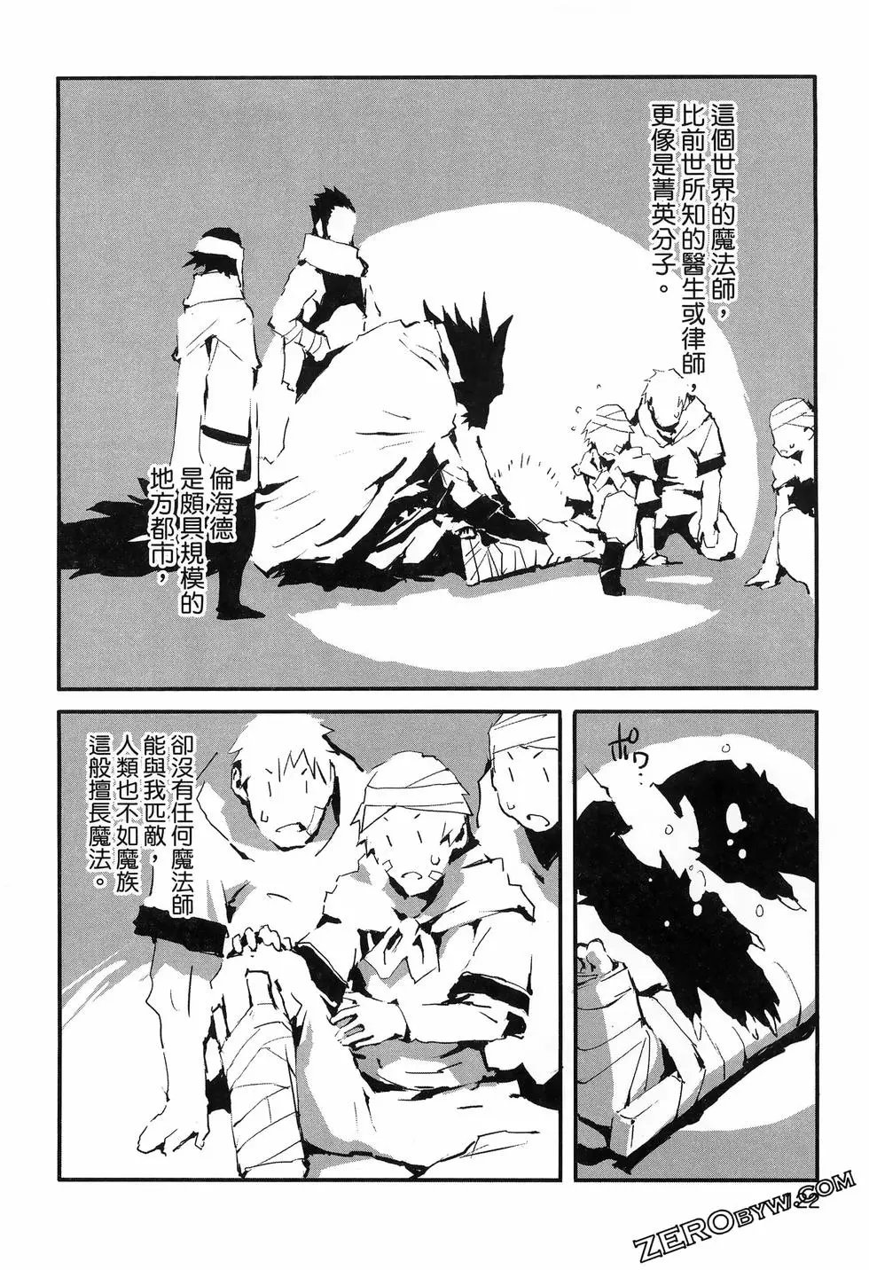 第01卷