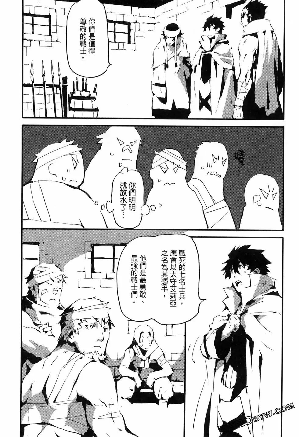 第01卷