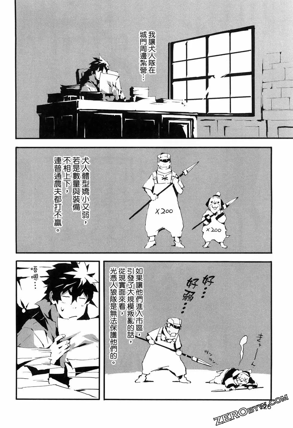 第01卷