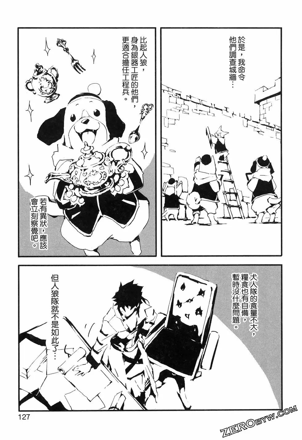 第01卷
