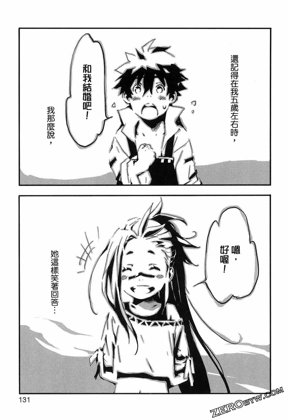 第01卷