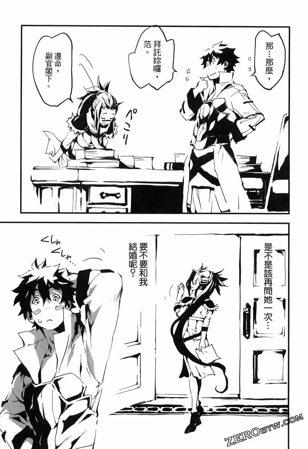 第01卷