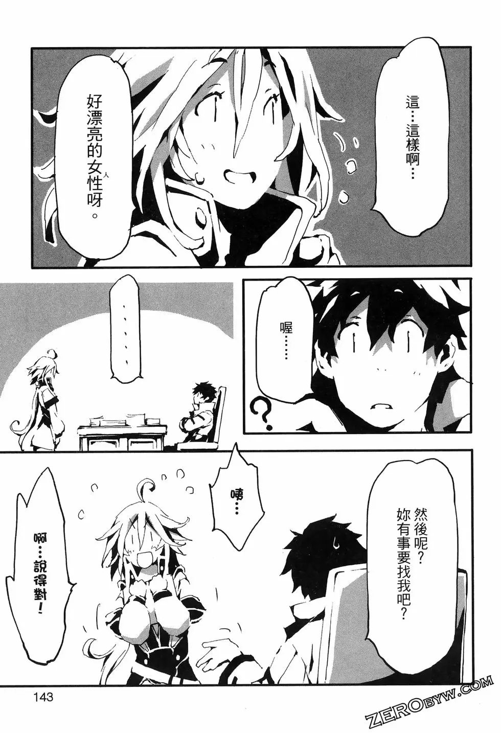 第01卷