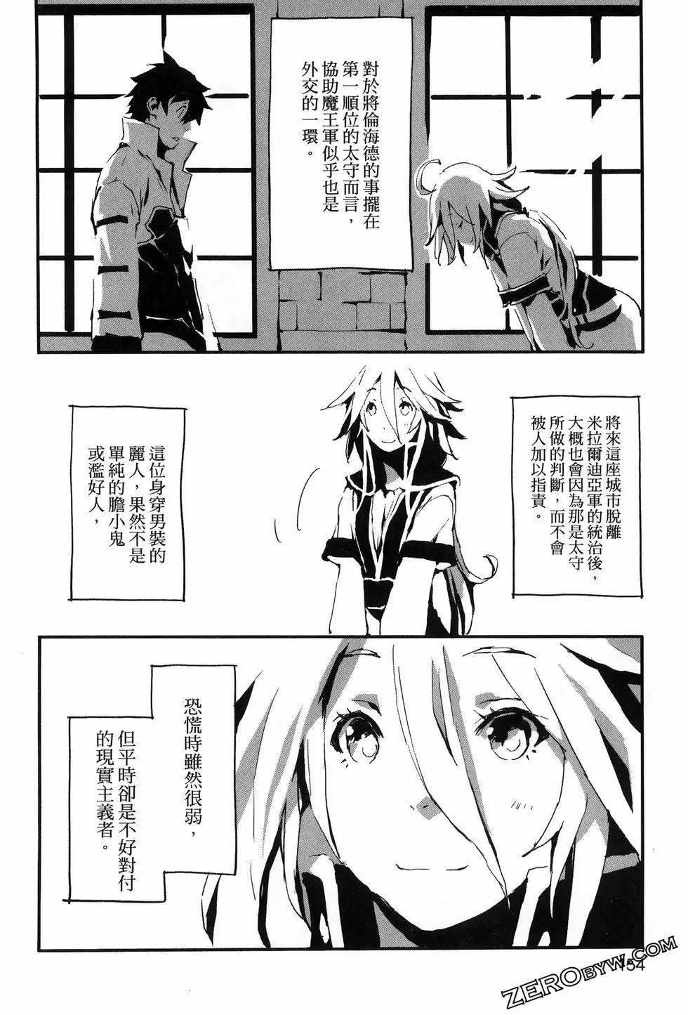 第01卷