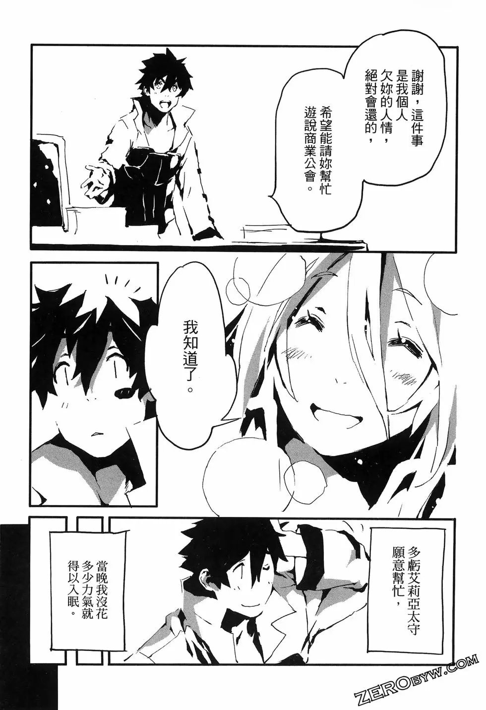 第01卷