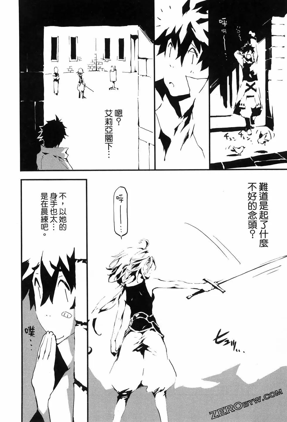 第01卷