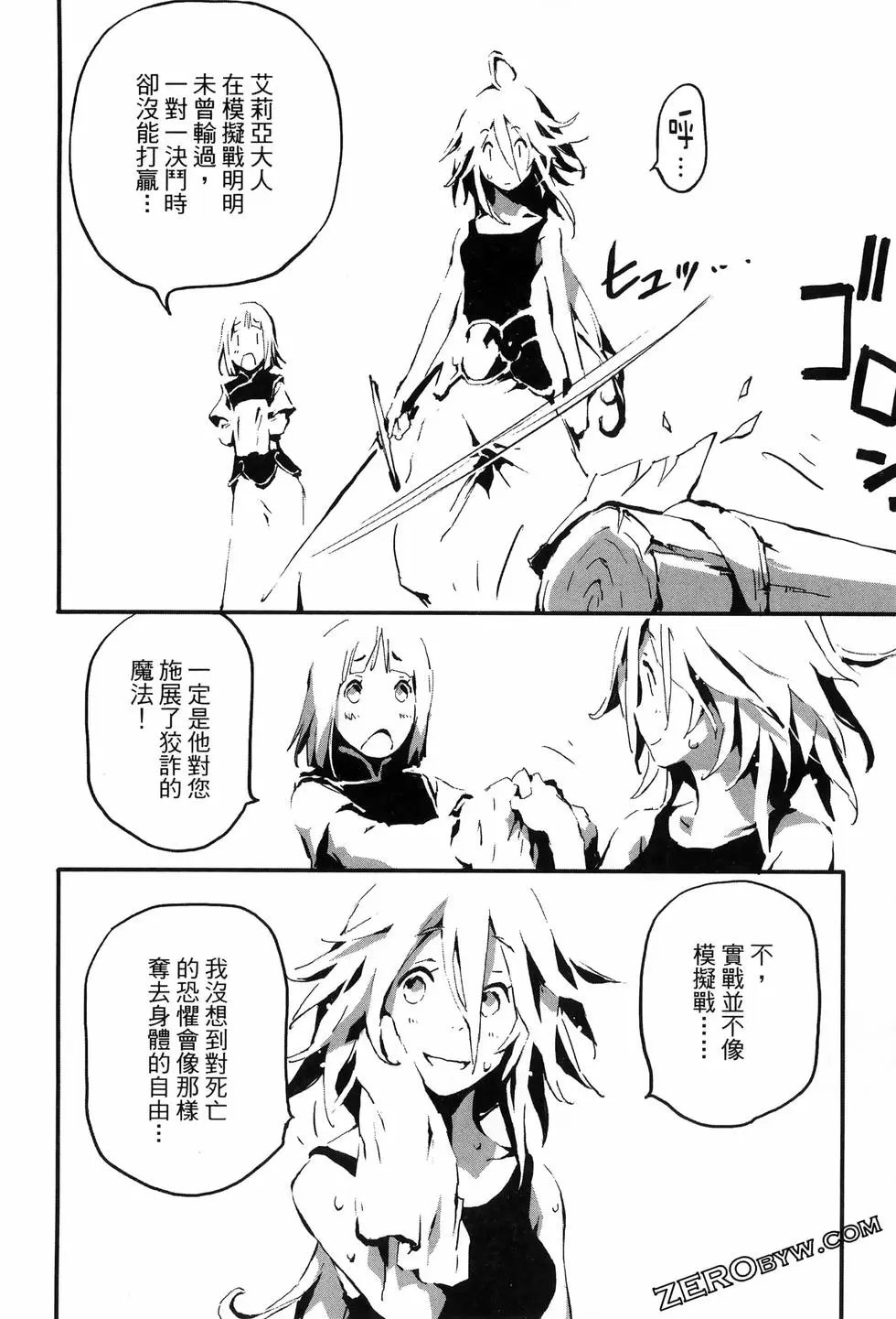 第01卷