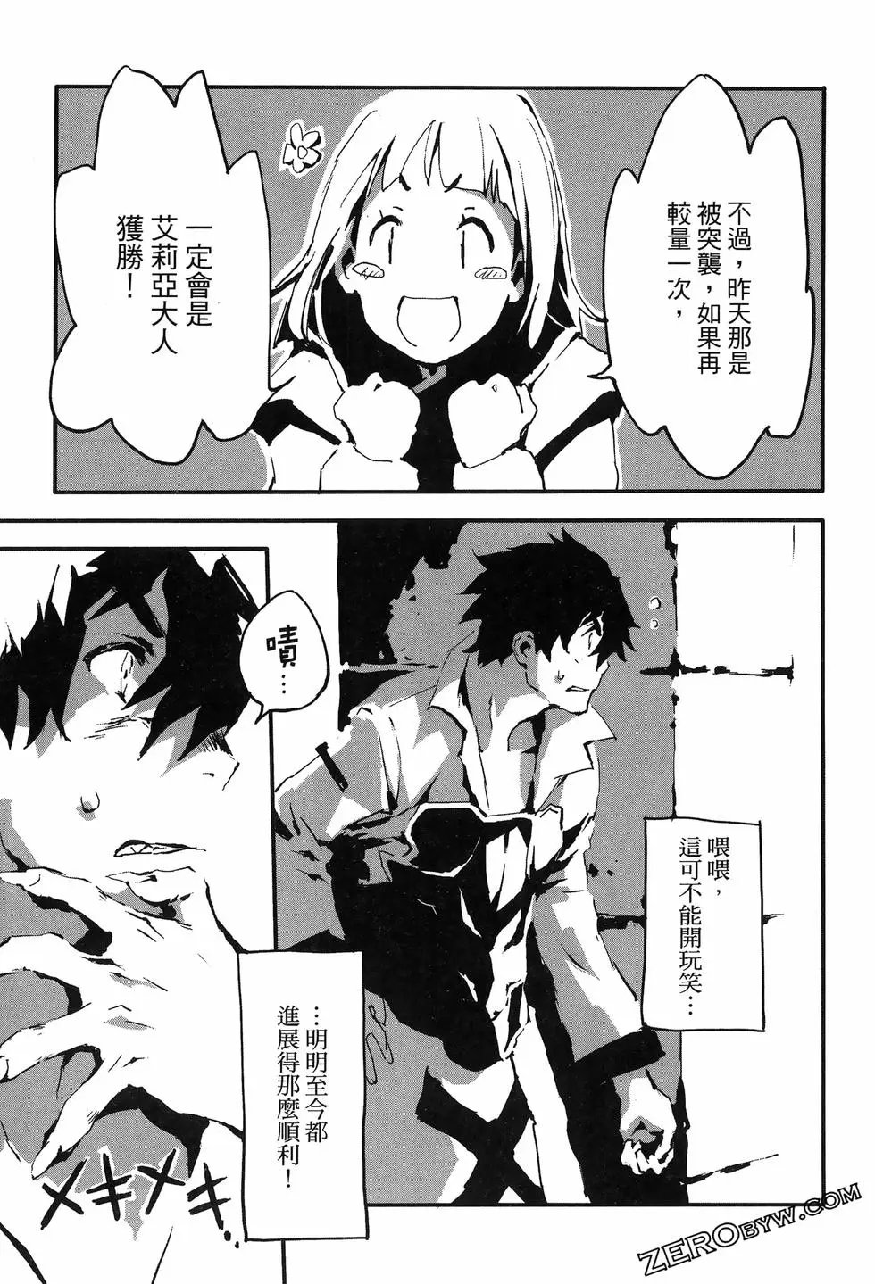 第01卷