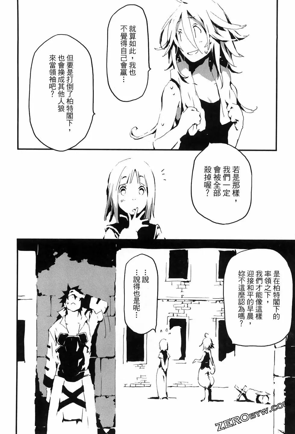 第01卷