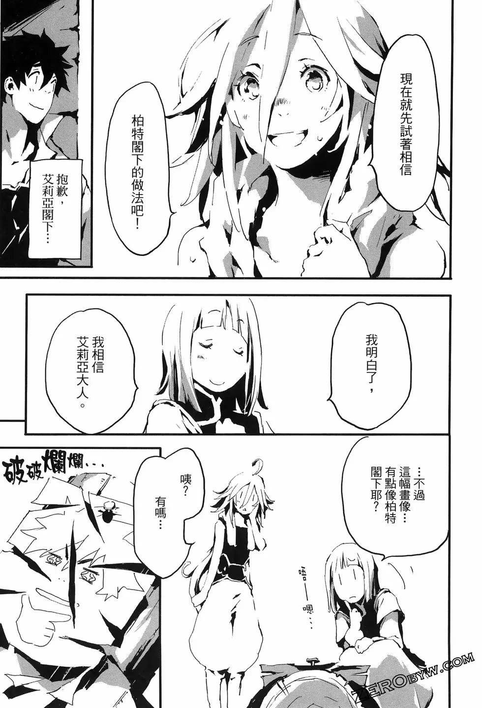 第01卷