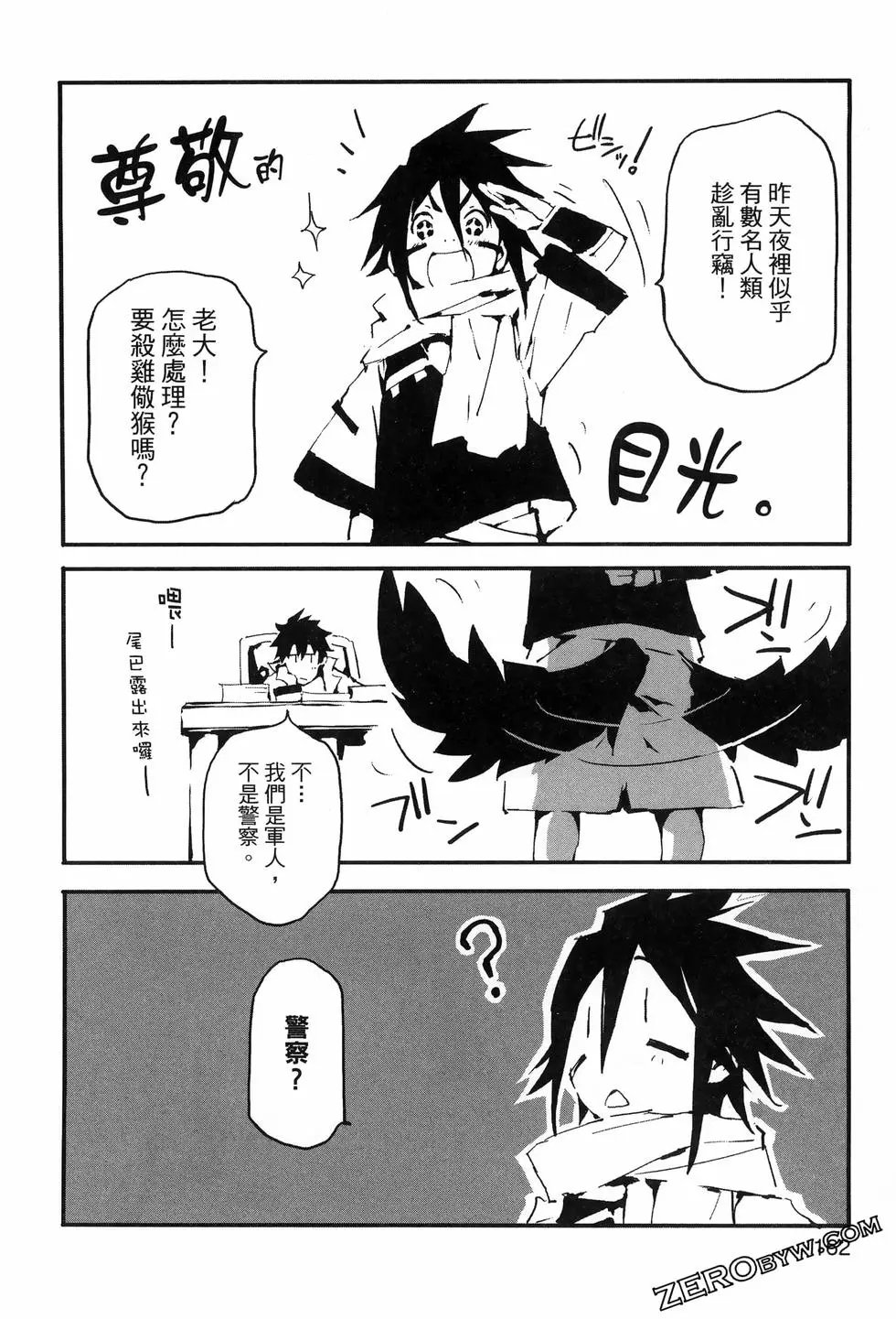 第01卷