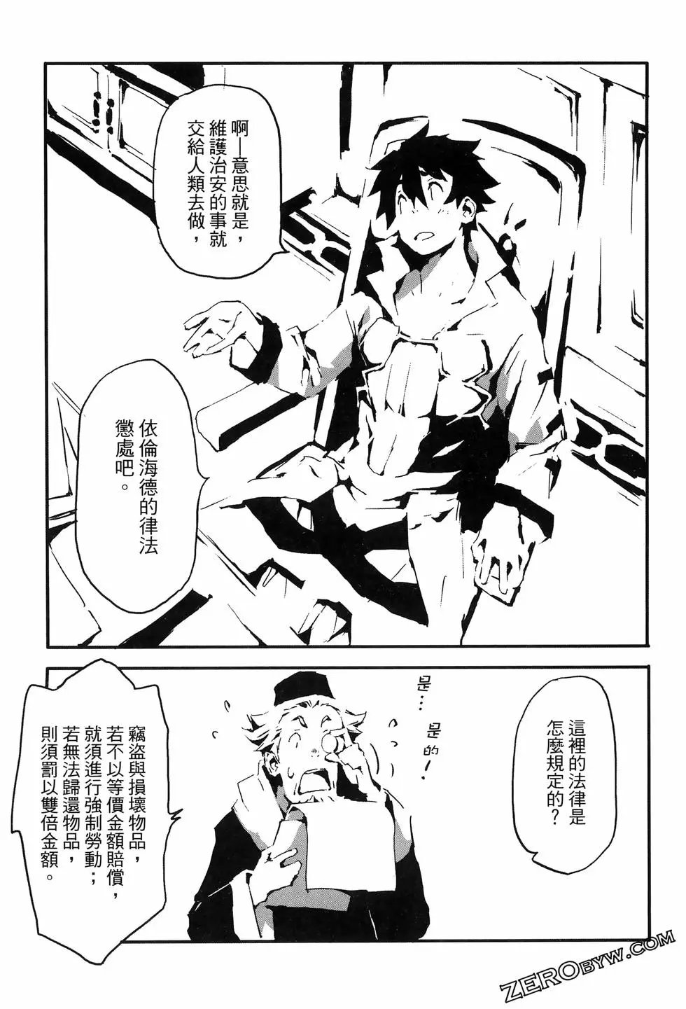 第01卷