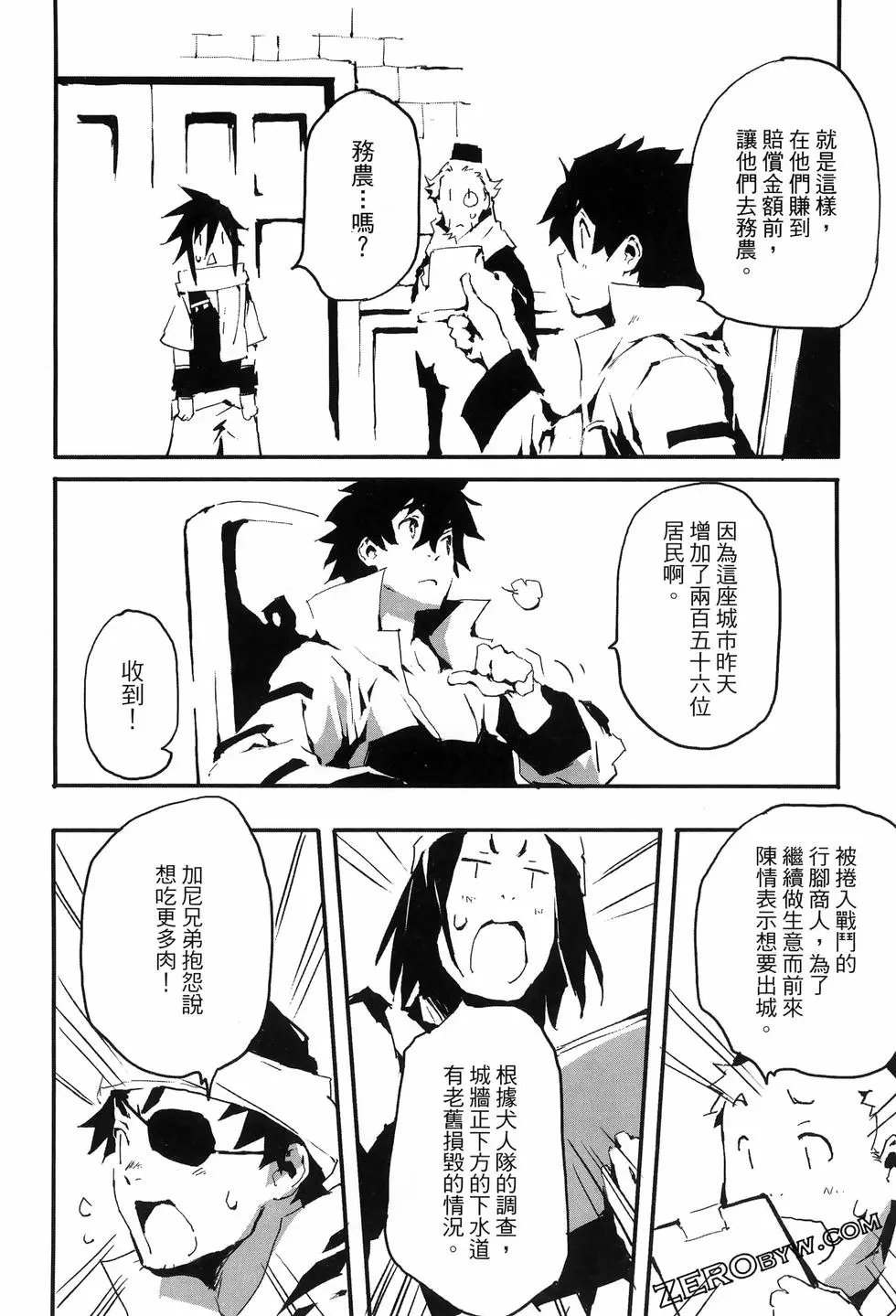 第01卷