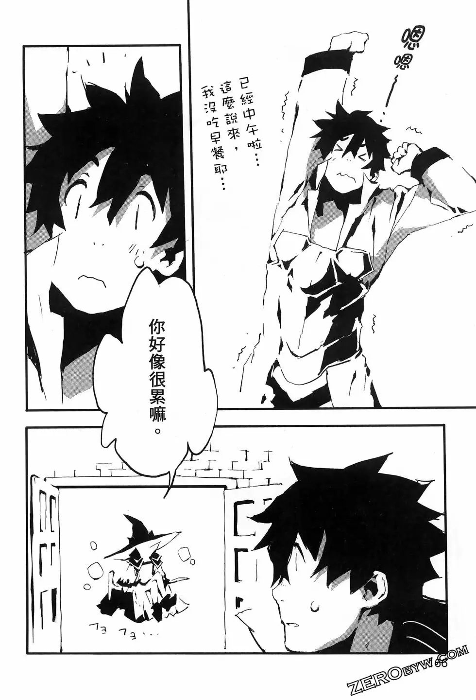 第01卷