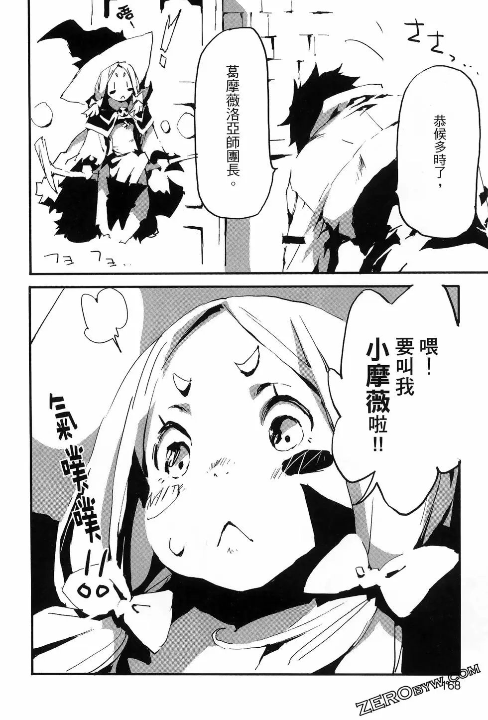 第01卷