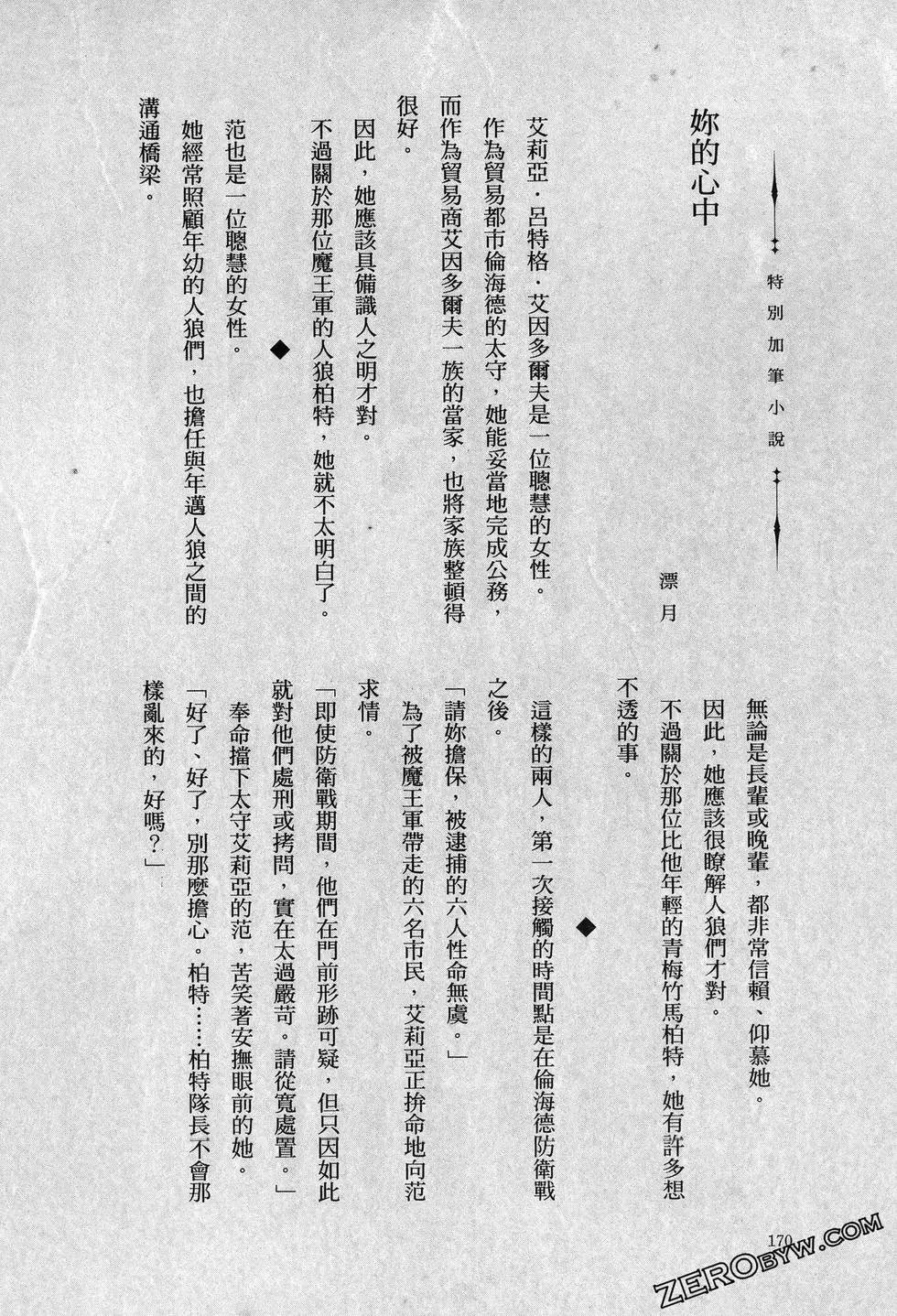 第01卷