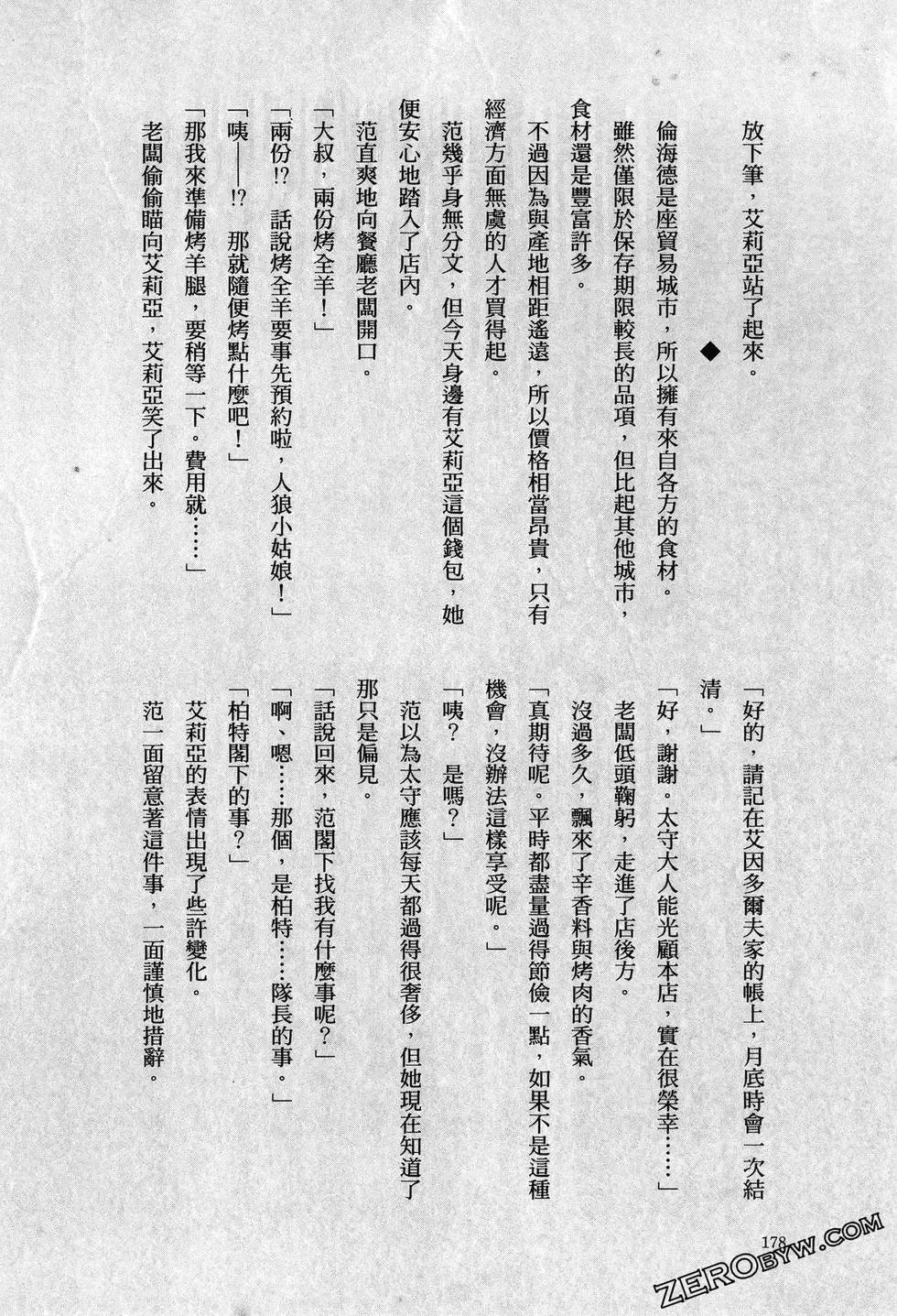 第01卷