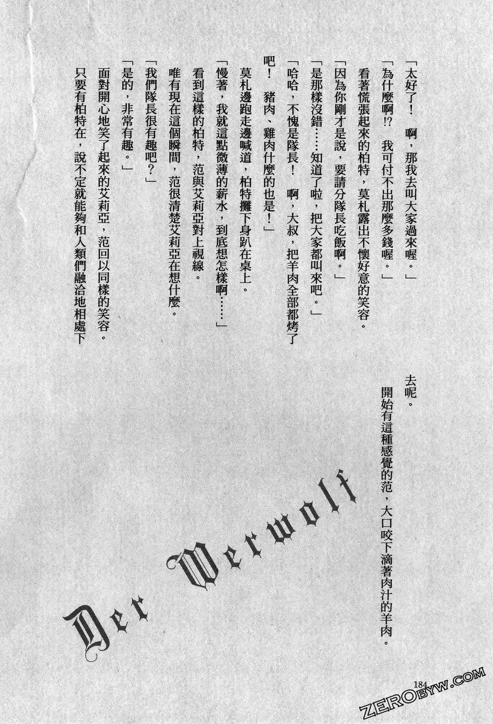 第01卷