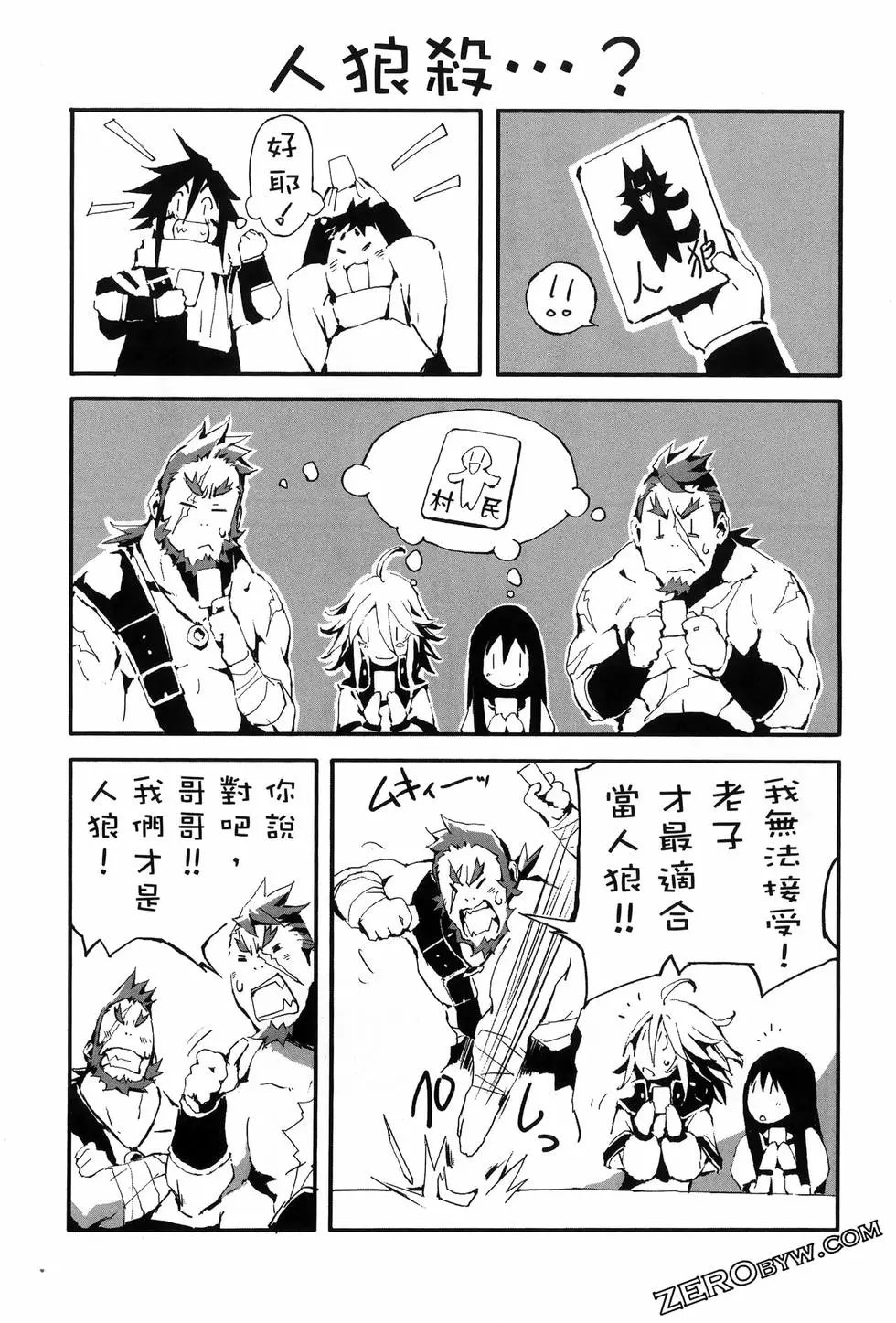 第01卷