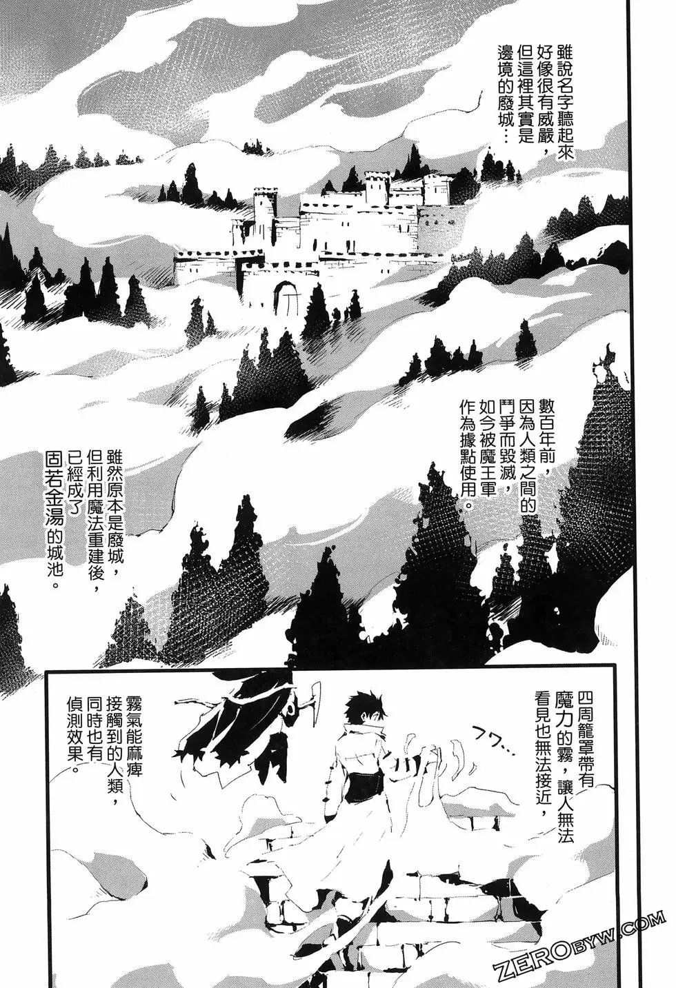 第02卷