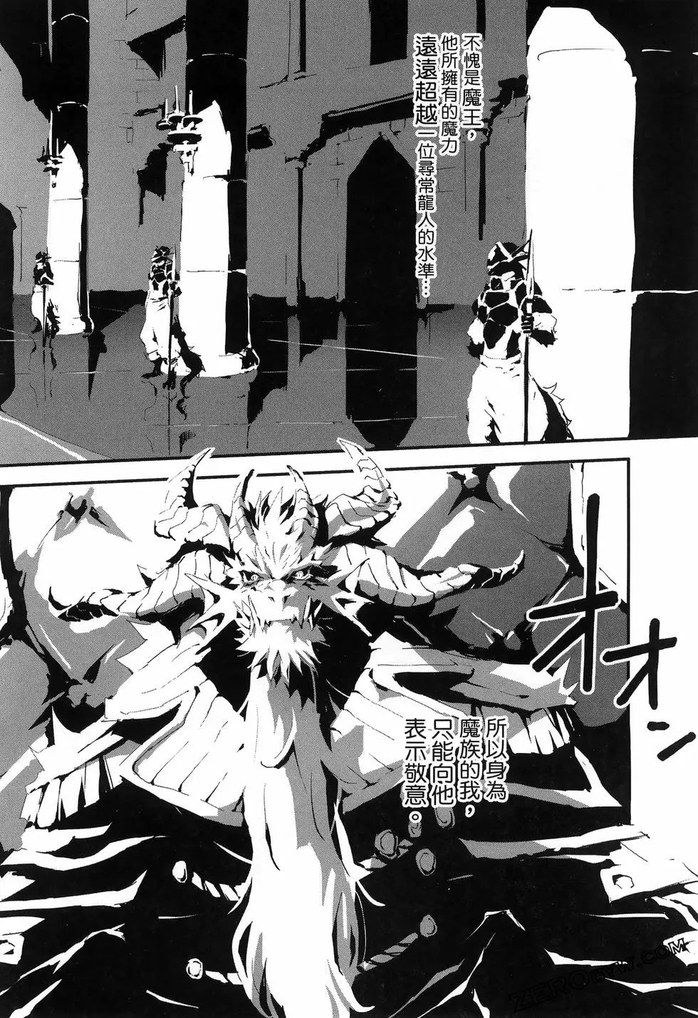 第02卷