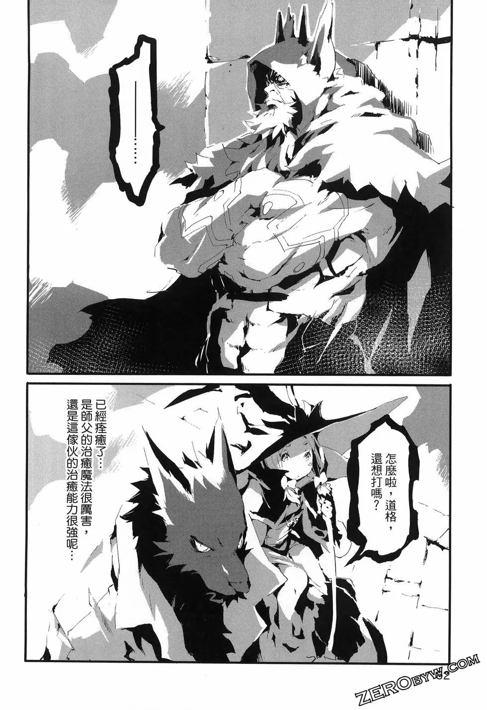 第02卷