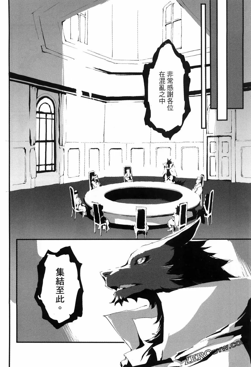 第02卷