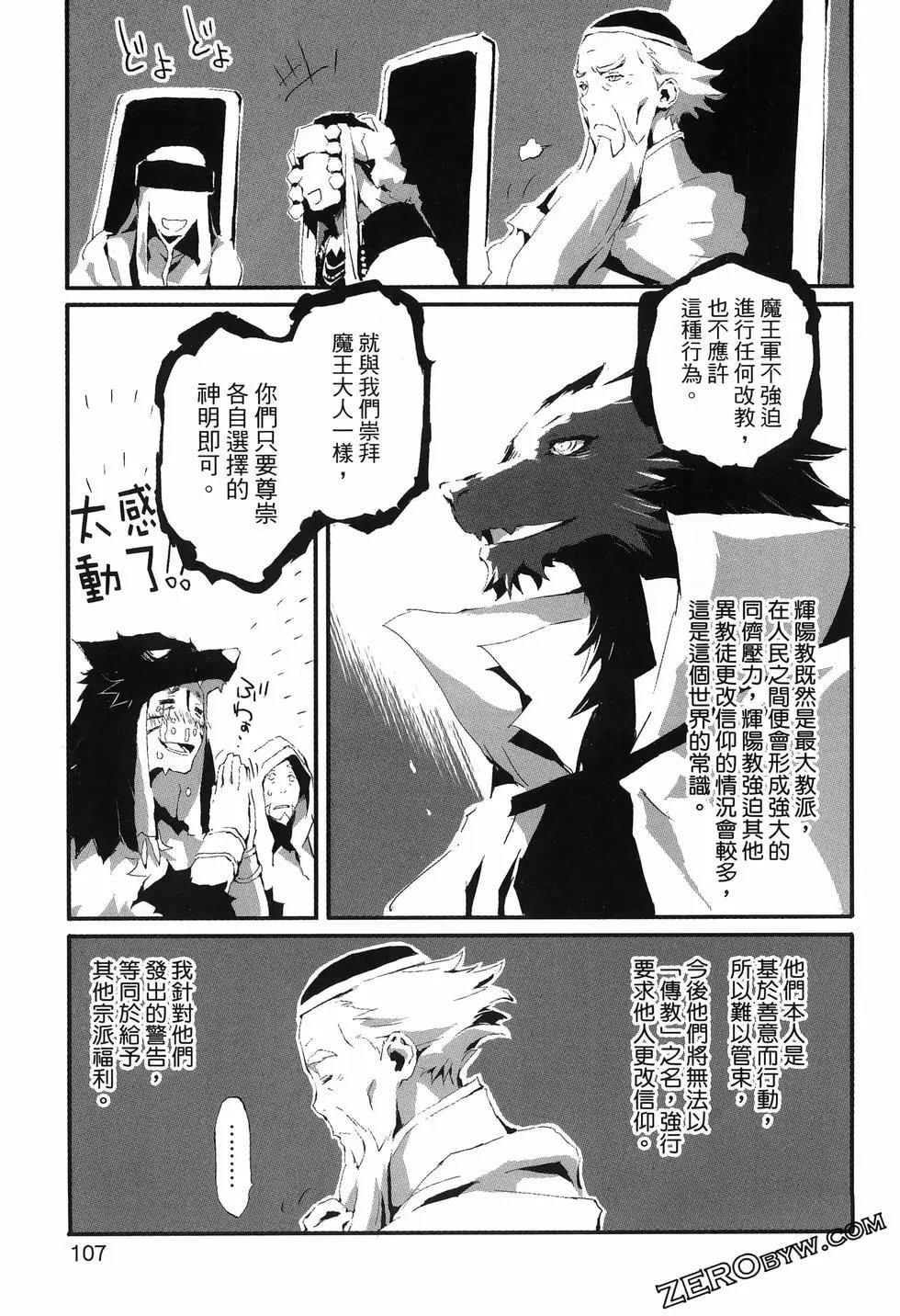 第02卷