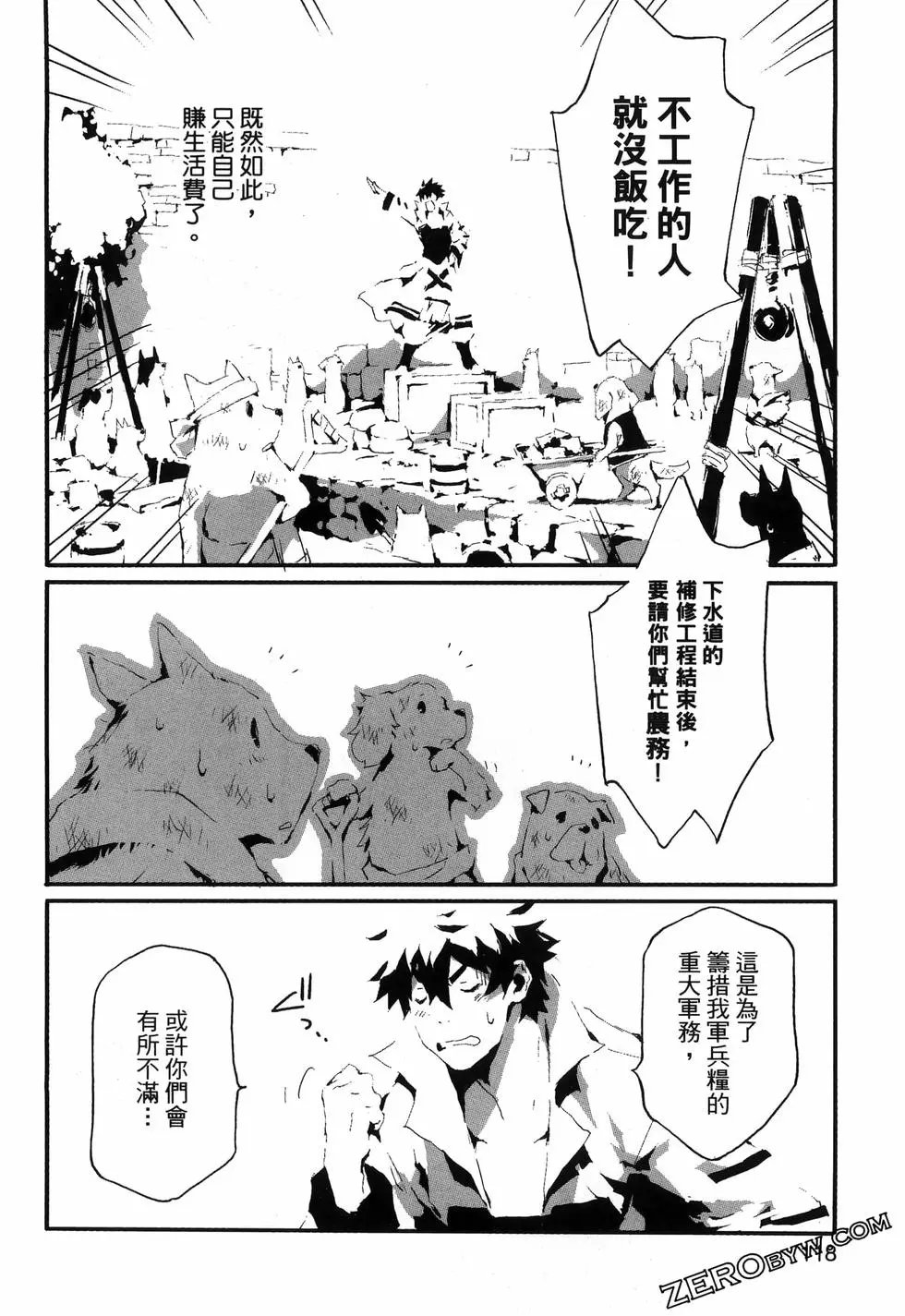 第02卷