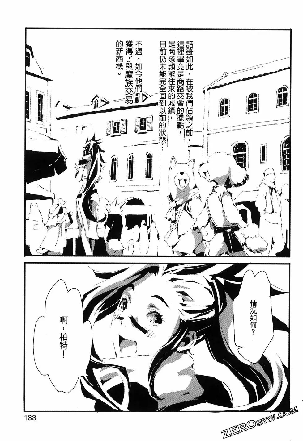 第02卷