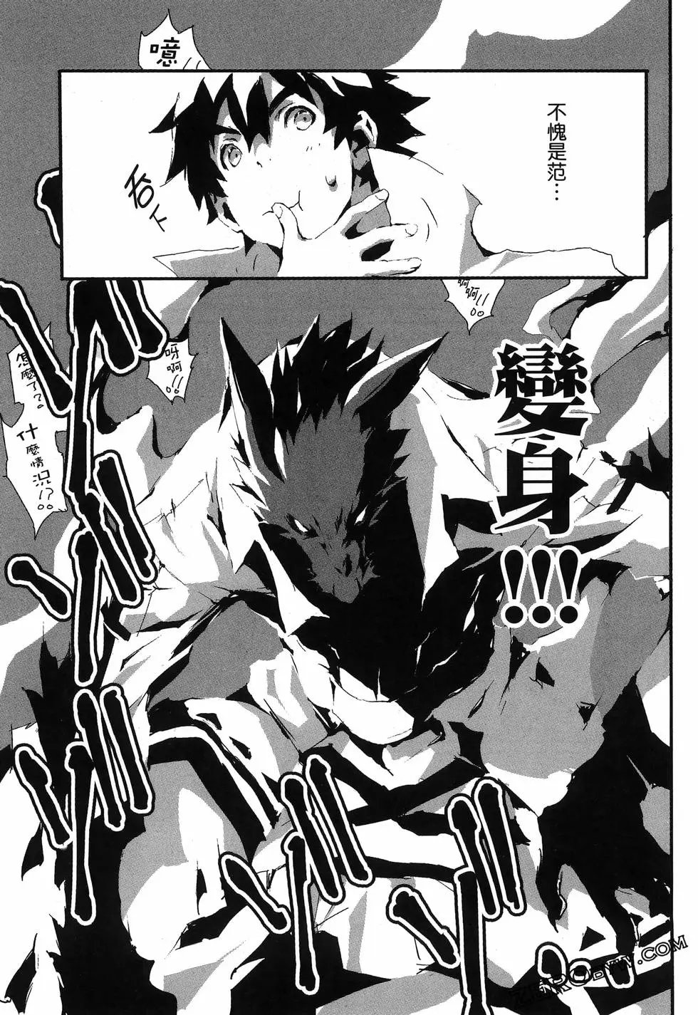 第02卷