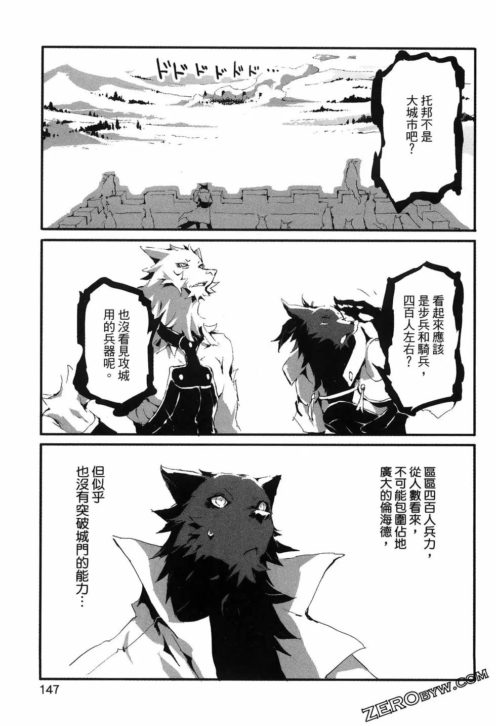 第02卷