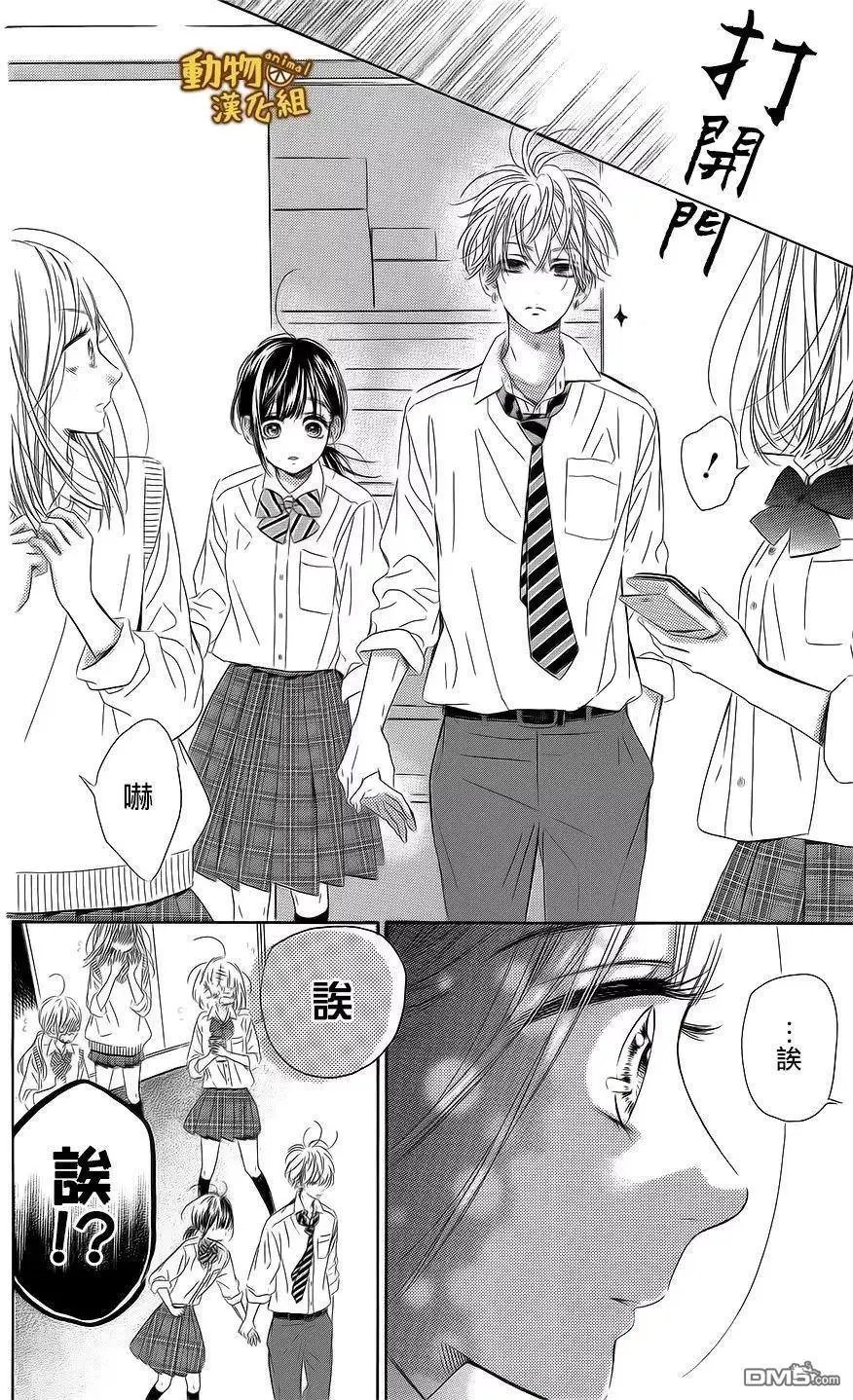 第13回