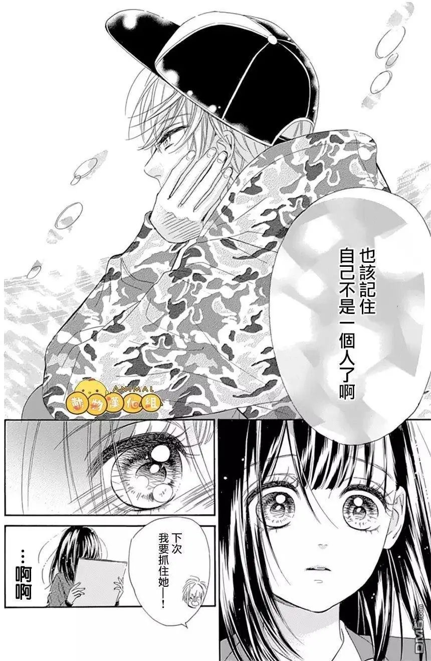 第8回