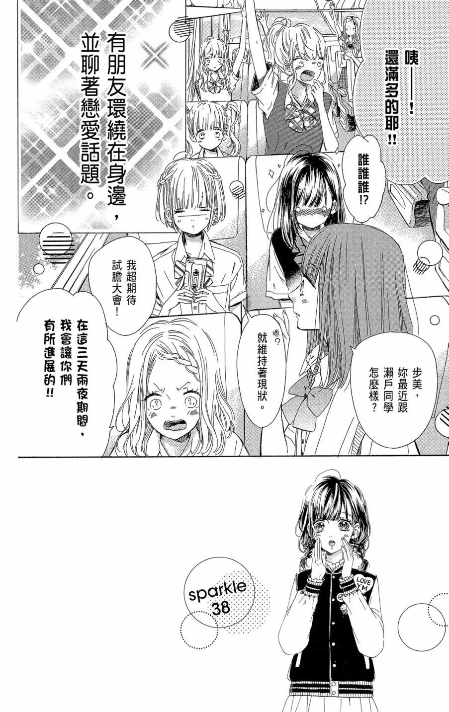 第10卷