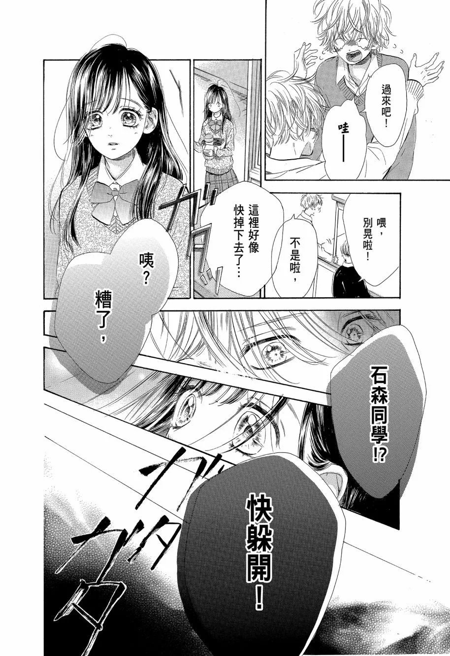 第15卷