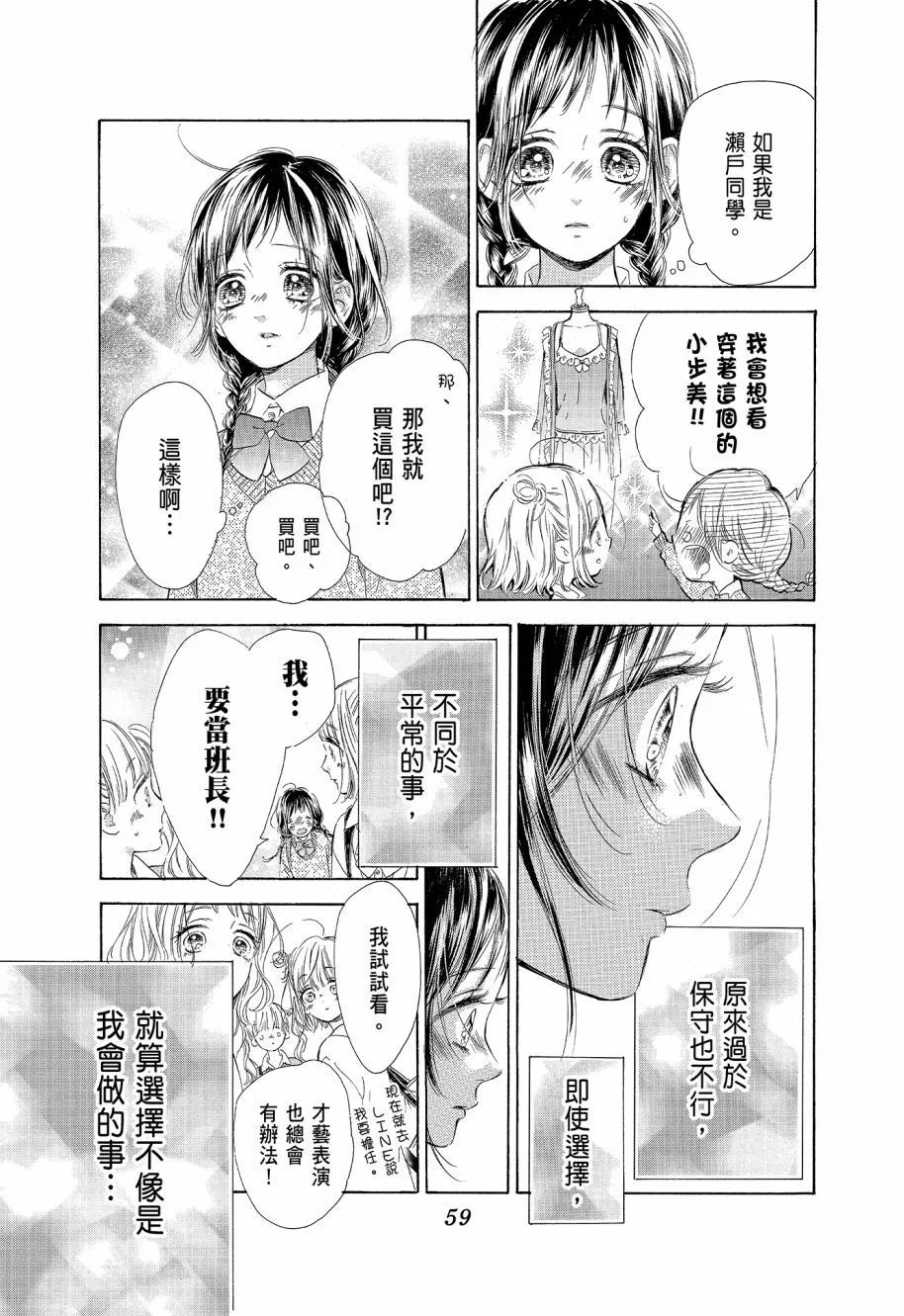 第15卷