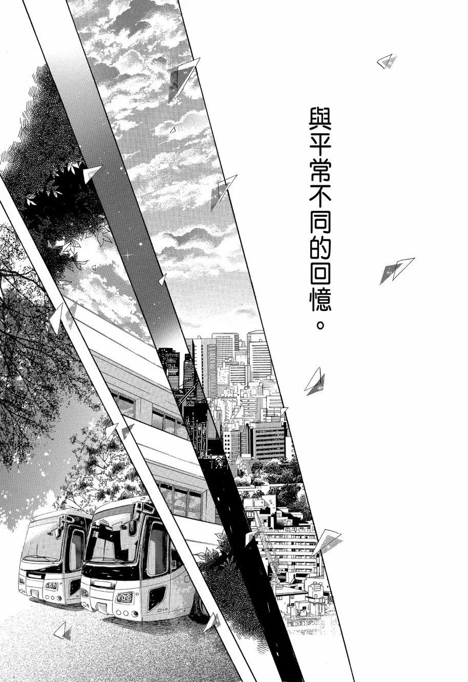 第15卷