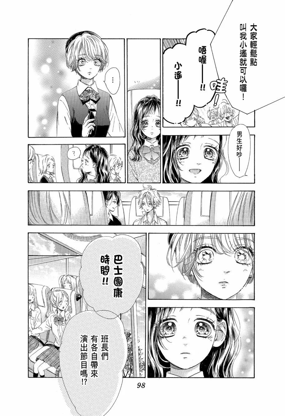 第15卷