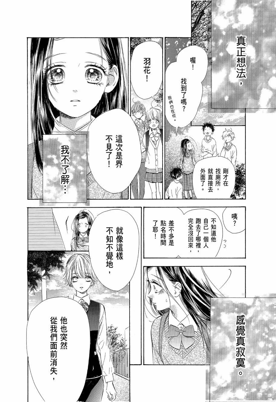 第15卷