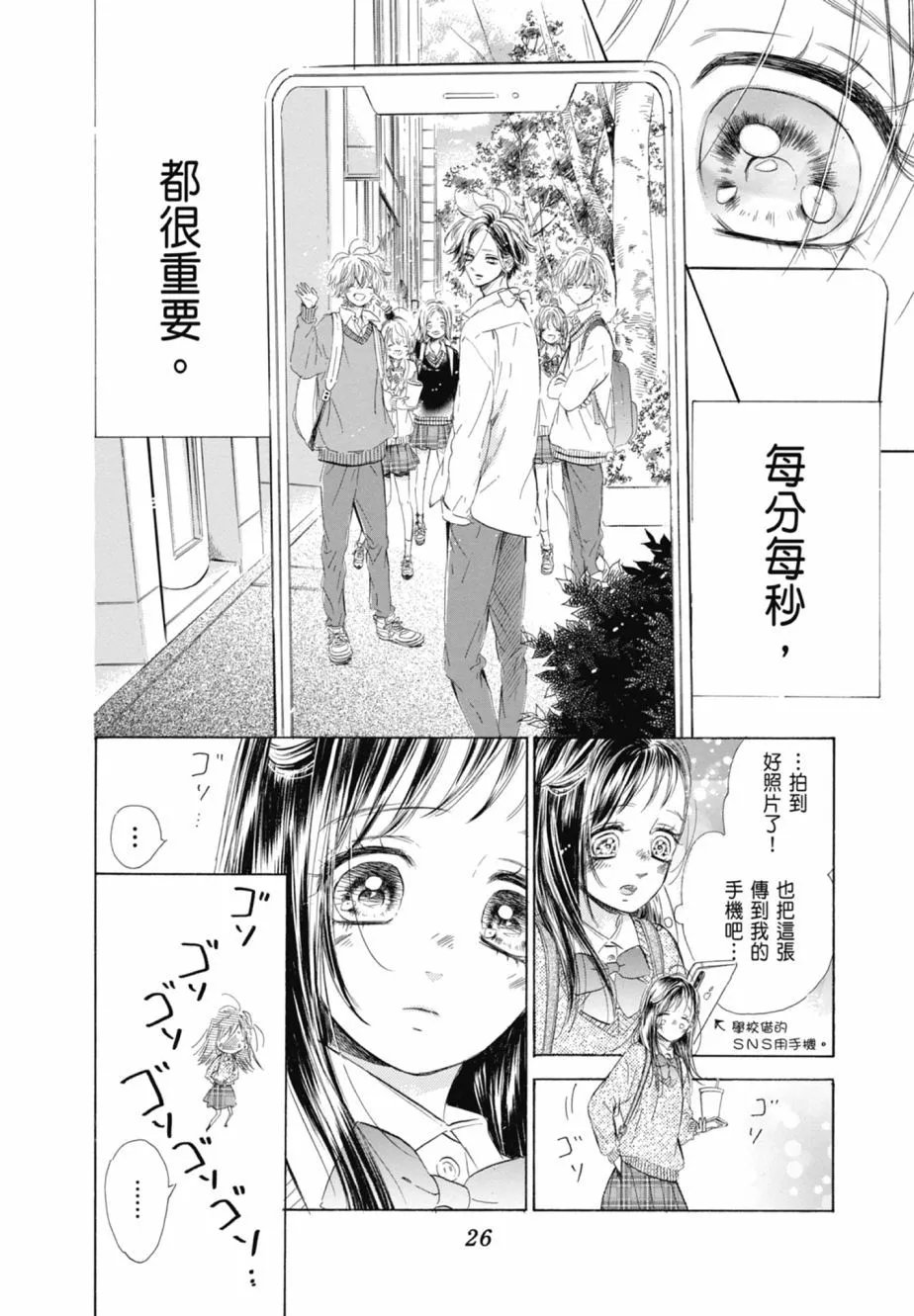 第16卷