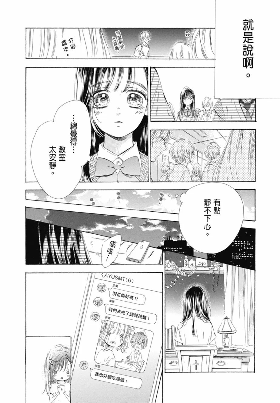 第16卷